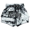 Fairtex Muay Thai Shorts - BS1948 Grunge White - Weiß / Schwarz