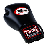 Twins Special BGN 1 Boxhandschuhe - Echt Leder - Schwarz