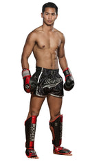 Booster Pro Range BGL V3 Boxhandschuhe - Echt Leder - Foil - schwarz/rot