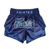 Fairtex BS1930 Muay Thai Shorts - Blue Ocean - Blau