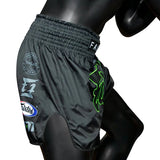 Fairtex BS1924 Muay Thai Shorts Racer - Schwarz/Grün