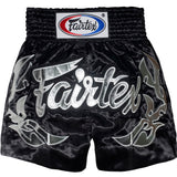 Fairtex Muay Thai Shorts - Eternal Silber