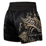Hayabusa Falcon Muay Thai Shorts - Schwarz