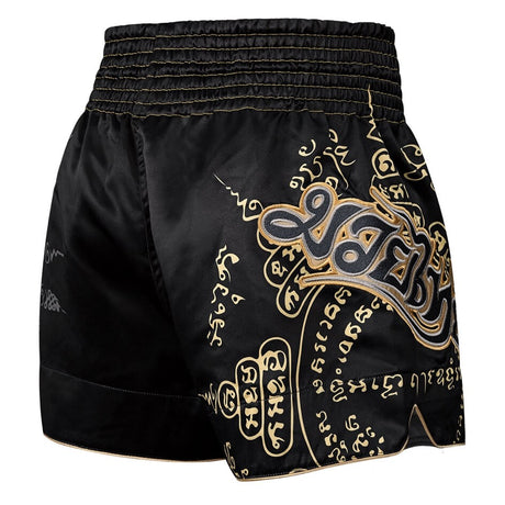Hayabusa Falcon Muay Thai Shorts - Schwarz