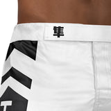 Hayabusa Icon Fight Shorts - Weiß / Schwarz