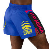 Hayabusa Icon Kickboxing Shorts - Blau / Gelb