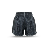 King Pro Boxing - KPB Bangkok 1 - Kickboxhosen Schwarz