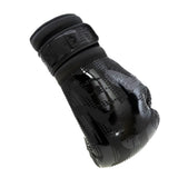 King Pro Boxing - Shogun Boxhandschuhe - Schwarz/schwarz