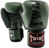 Twins Special BGVL 8 Boxhandschuhe - Echt Leder - Grün / Schwarz
