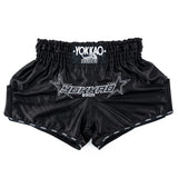 Yokkao Institution Carbonfit Shorts - Satinmix - Schwarz