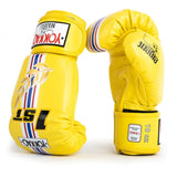 Yokkao - Limited Edition - First At The Race Boxhandschuhe - Echt Leder - Gelb